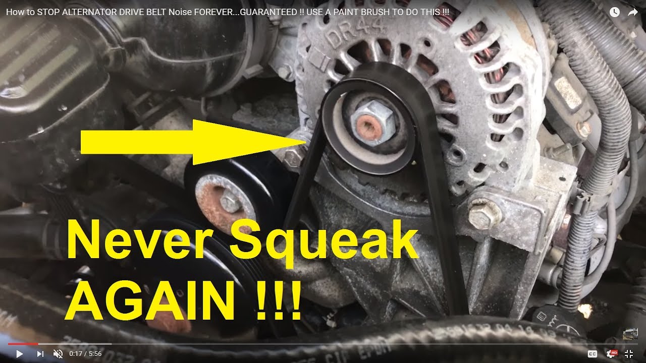 See U1647 repair manual